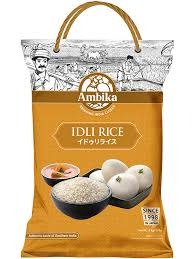 Idli Rice Ambika 5kg - Click Image to Close